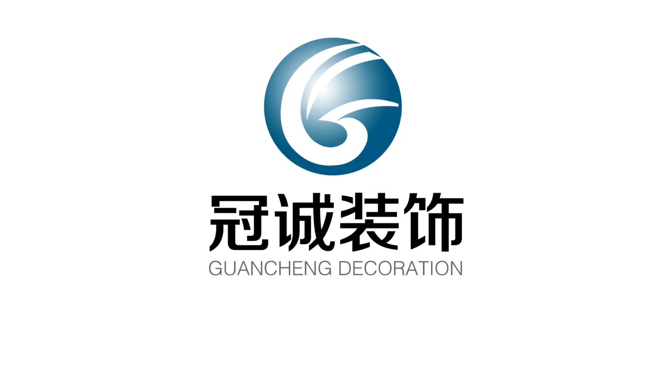 南京江宁武夷绿洲118㎡三室两厅 现代简约风老房翻新实景案例